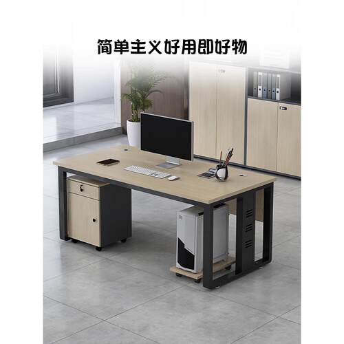 失物招领处