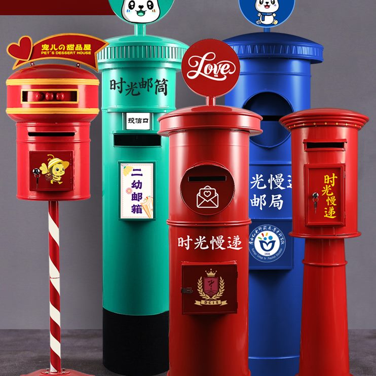 欧式铁艺邮箱桶装饰信箱邮政邮筒复古商场美陈摆件模型酒吧大号