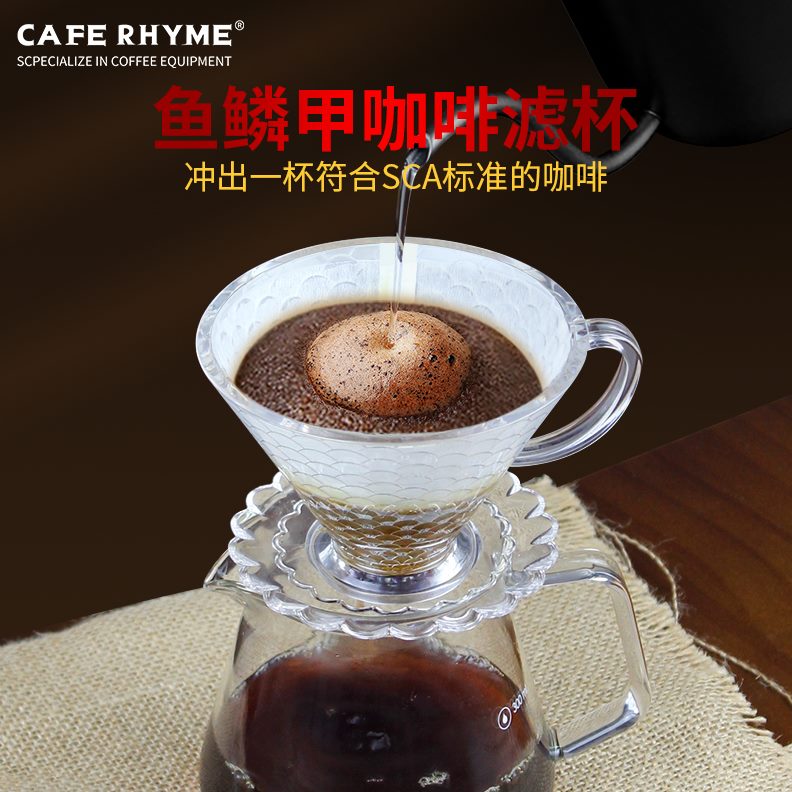嘴玻璃分壶享滤手冲咖啡壶套装手冲壶套装 手摇磨豆机纸杯过滤细