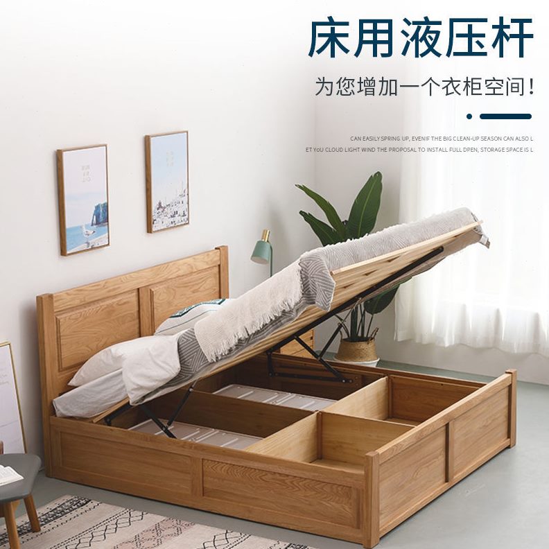 箱液压杆榻榻米床床支撑杆双人床升降用支架举升器专用五金配件