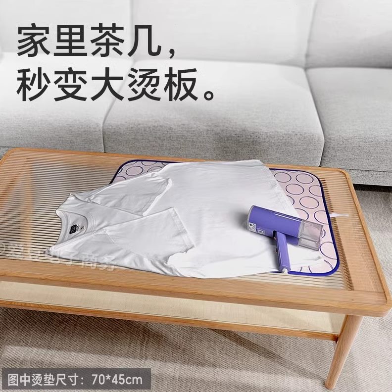 烫衣板烫小型垫熨烫台式熨斗熨衣板隔热便携加厚垫衣家用折叠手持