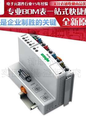 750-333 PROFIBUS DP 现场总线控制器; 第2代; 12 MBd 原装万-可