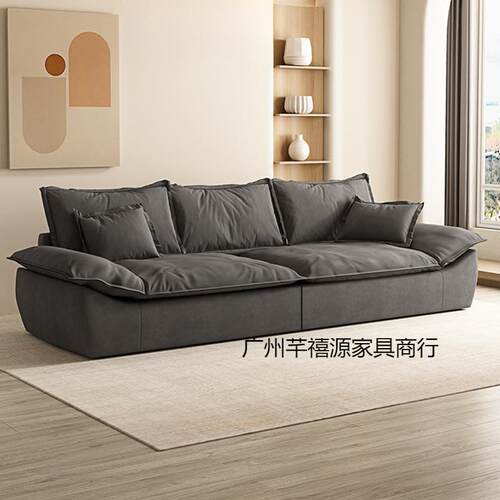 意式轻奢沙发客厅小户型出租房网红简约现代直排帆船科技布沙发可
