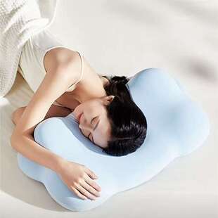 时光存折云朵枕头 记忆棉护颈枕 护脊颈椎枕侧睡趴睡枕儿童枕