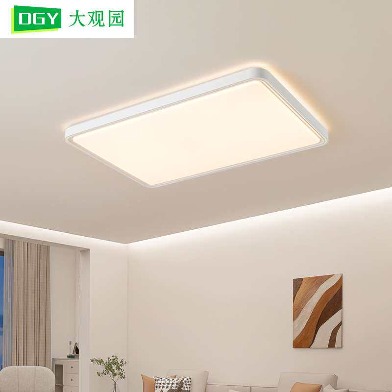 客厅灯吸顶灯现代简约LED卧室灯北欧轻奢书房房间灯客厅主灯 003L