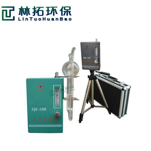TQC-1500大气采样器 综合大气采样器厂家 大气采样器价格