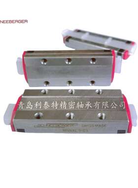 施耐博格导轨滑块MNNXL9-G3 MNN9G3V0 MNN12G3V1 NKL1-25滑台RNG4