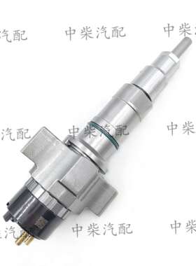 共轨喷油器2897414柴油机发动机零部件总成