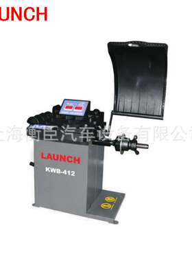 元征KWB412轮胎平衡机