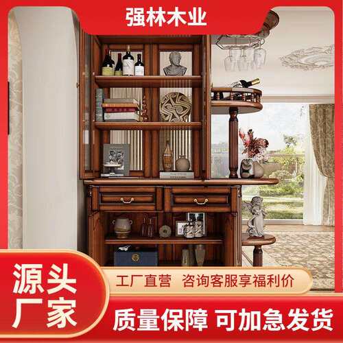 美式实木间厅柜复古酒柜收纳门厅双面玄关柜客厅隔断轻奢餐边柜子