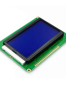 蓝屏LCD12864 显示屏液晶屏带中文字库 带背光128-5V 并口串口IIC