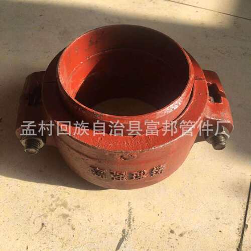 矿用沟槽式柔性管接头对焊直口KRH卡箍式柔性管五金接头厂家