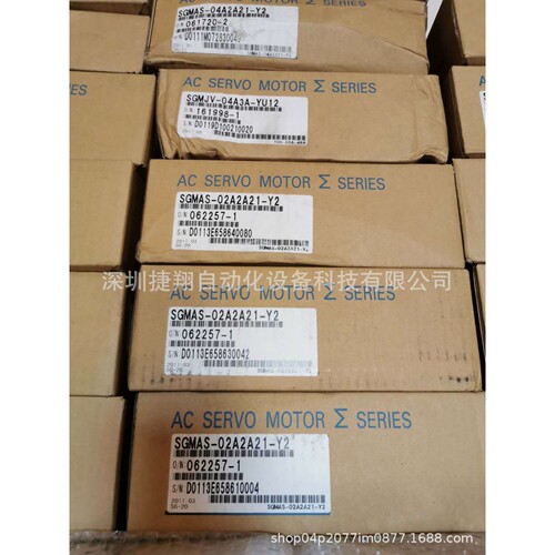 SGMJV-04A3A-YU12/01ADE6S/ACA21安川原装现货质保一年伺服电机安