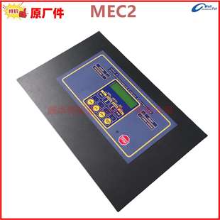 MEC 20 MEC 2 MEC 10/汤姆森控制器 THOMSON TECHNOLOGY