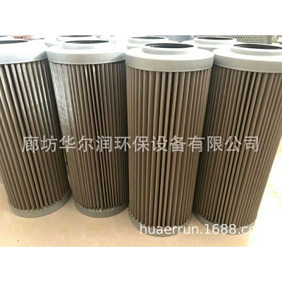 装载机械吸油液压滤芯53C0015液压油回油滤芯折叠玻纤过滤滤清器
