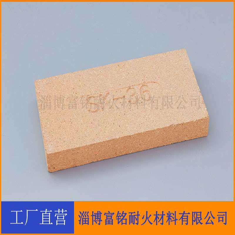 供应山东粘土砖粘土耐火砖黏土砖标准砖异形砖多种规格,玩具/童车/益智/积木/模型,遥控车升级件/零配件,淘宝优惠券,粉丝福利购,淘宝优惠卷