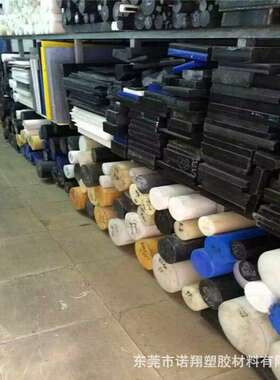 零切 加工灰黑色Nylatron?GSM尼龙板，耐磨耐高温PA66-GSM尼龙棒