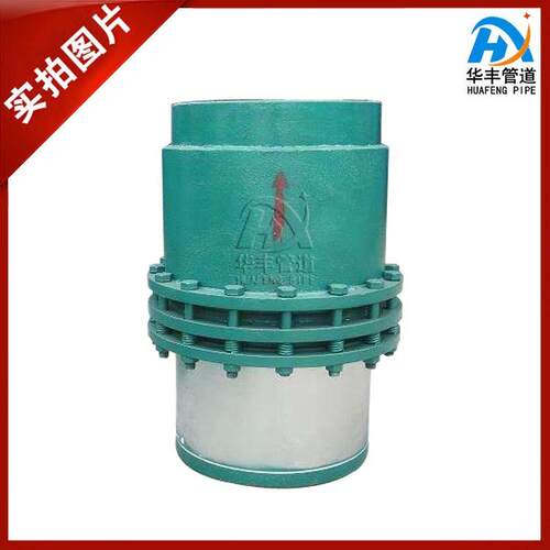 套筒补偿器 直埋补偿器 管道补偿器 伸缩波纹补偿器 质优价廉厂家
