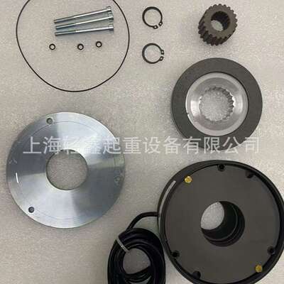 konecranes 科尼制动器 刹车总成 NM38730NR2 电机抱闸