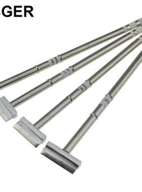 KSGER T12-1401 1402 1403 1404铲形铲型烙铁头洛铁头烙铁咀951