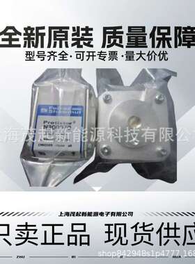 M300069 P300071 Q300072 Y300079 C300083 PROTISTOR熔断器