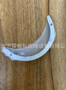 挖机配件止推片5I-7654/S6K/3066/C6.4/5I7654