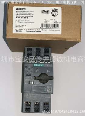 3RV2011-1KA25 断路器 工作电流 9→12.5A、S00、笼卡式连接