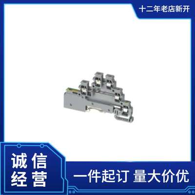 TE/Entrelec接线端子1SNF926710R0000