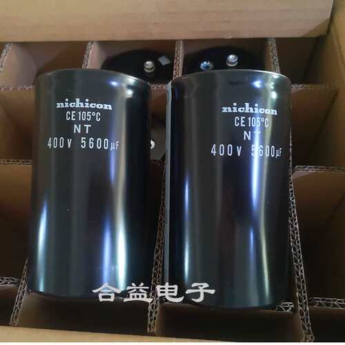黑金刚 450v3300uf 规格 75×100mm 螺丝脚铝电解电容器