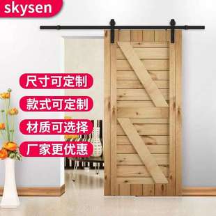 仓谷门吊轨仓库门美式谷仓门吊轨轨道壁装五金厨房移门古配件