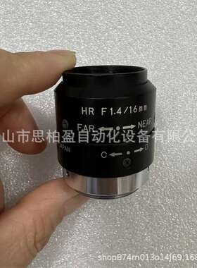 基恩士 CA-LH50P CA-LH12P CA-LH35P CA-LH5P CA-LH16P CA-LH25P