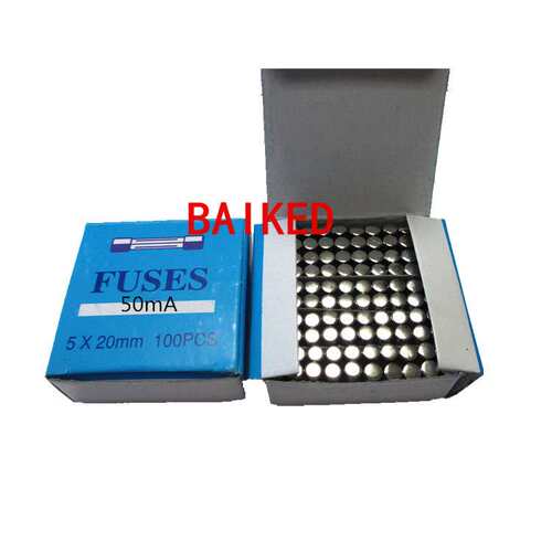 快断玻璃保险丝 FUSES 50mA 5X20mm 250V 50毫安 0.05A 保险丝管