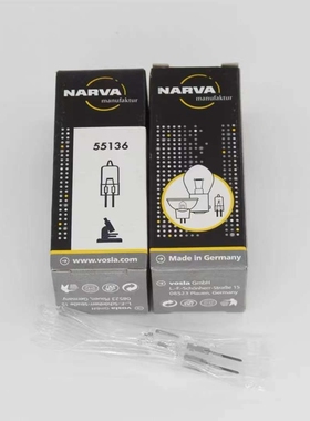 德国进口NARVA 55136 12V 20W (竖丝)分光度计灯泡G4竖丝米泡
