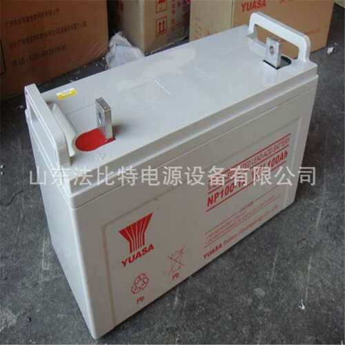 汤浅蓄电池NP100-12应急电源12V100AH后备电源/汤浅电池NP100-12