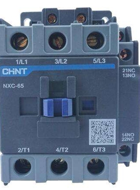 NXC-40 50 6585100A交流接触器24V36V110V220V380VCJX2升级版
