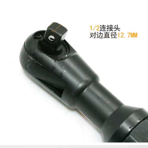 速豹J8 1/2气动棘轮扳手 12.7mm套筒扳手 轮胎扳手 胶盒装