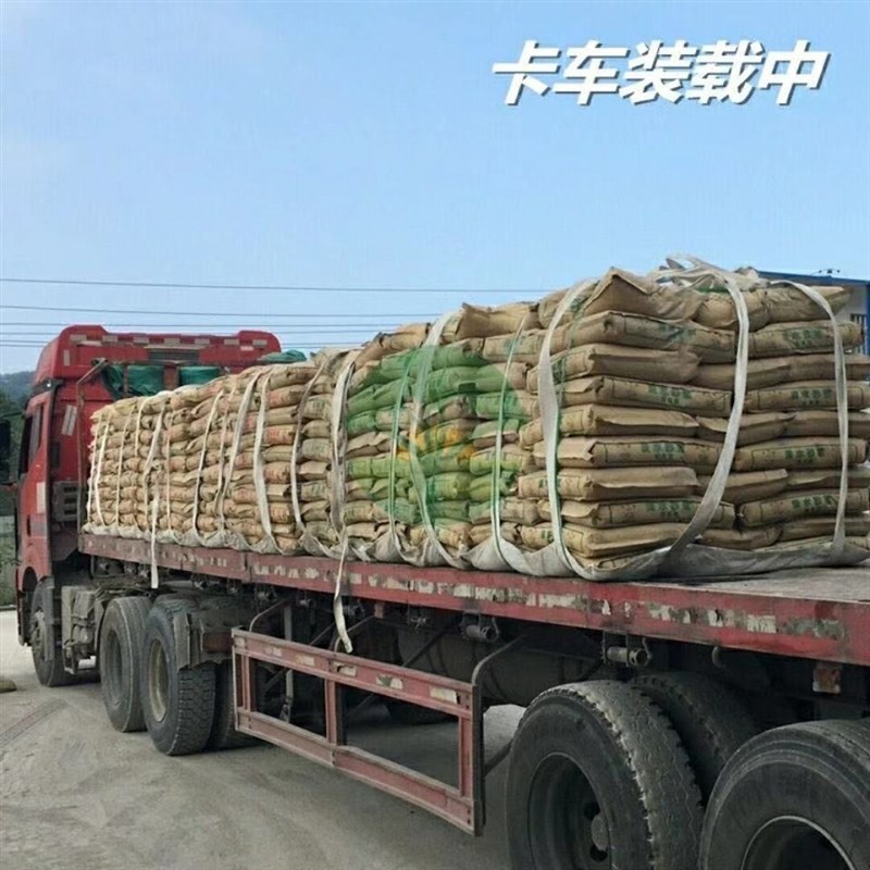 吨包袋吊装软托盘1s吨吊带吨兜底托吨袋2吨特大号