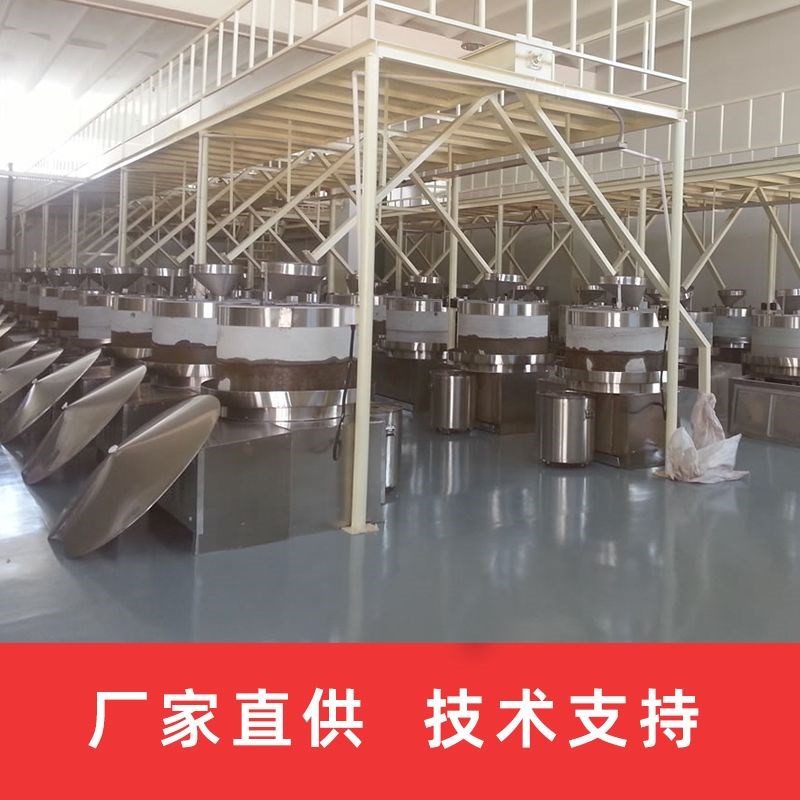 商用创业电动香油石磨机小t磨香油设备芝麻酱花生酱石磨青白红石