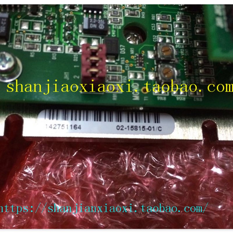 02-15815-01  03-20910-01  03-20834-02 02-15815-03 S2X6-H2961