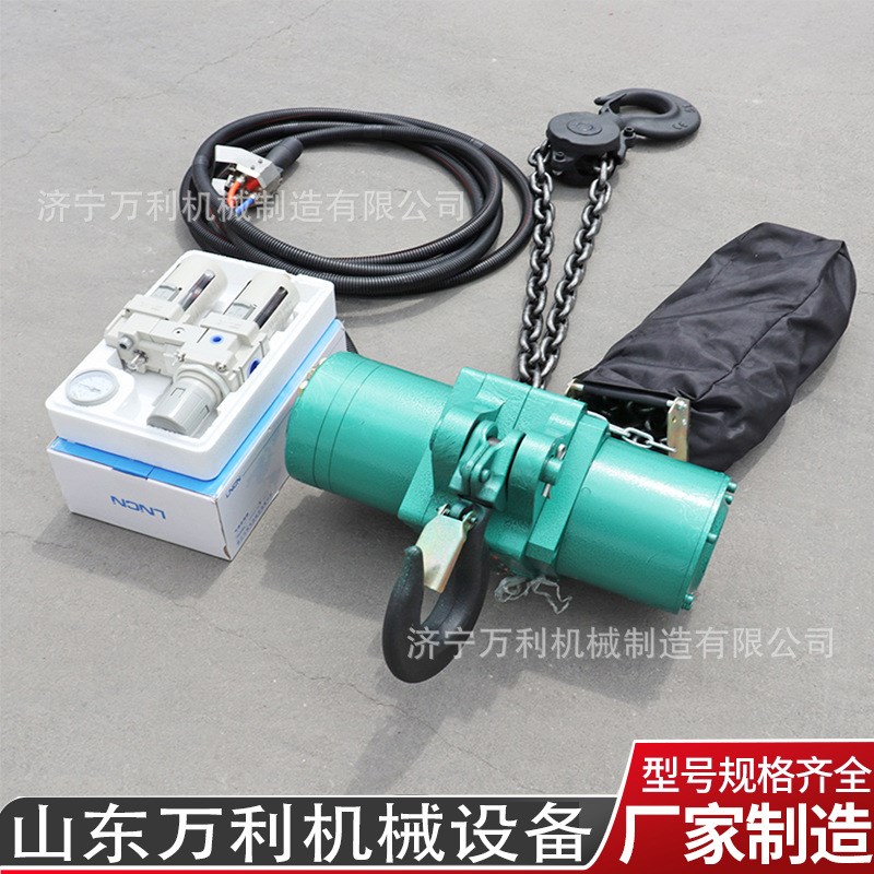 煤矿井下隔爆型HQ3-6型气动葫芦D5吨固定式起重设备加强型手拉葫