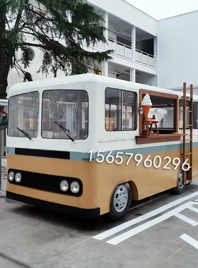 定制大型日系杭州旅拍婚纱照摄影汽车大巴道具民宿W装饰巴士摆件