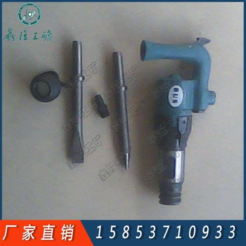 气铲 Cc3/C5/C6风铲 铸件清砂作业气动铲