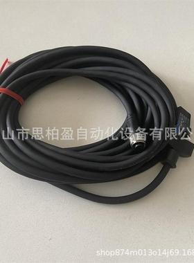 基恩士GT2-CHP2M GT2-CHP5M GT2-CHP10M GT2-CH20M GT2-CHL2M