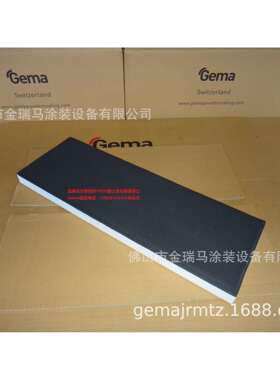 供应OptiCenter OC02 Bottom fluidizing plate30P流化板 1008316