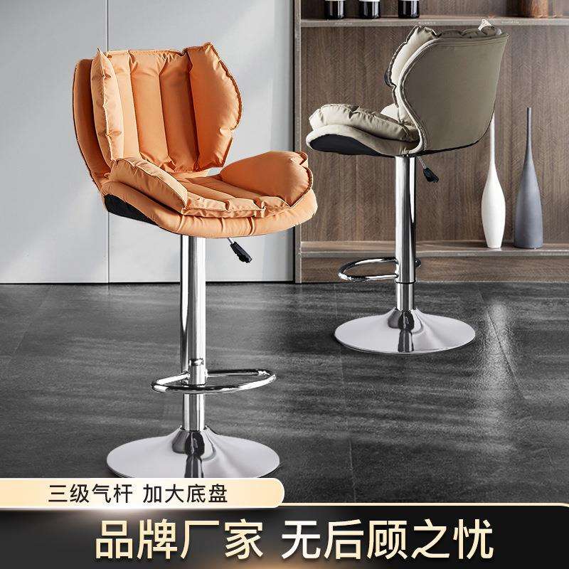 吧台椅子高脚凳子升降旋转酒吧椅靠背椅子银行前台椅办公椅子家用