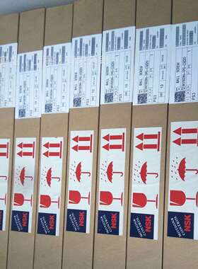 滚珠丝杆 PSS2505N1D1233 滚珠丝杠大量库存