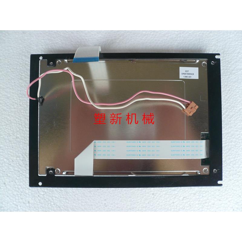 SX17Q01C6BLZZ 海天注塑机弘讯电脑6.4寸彩色显示屏16排线接口