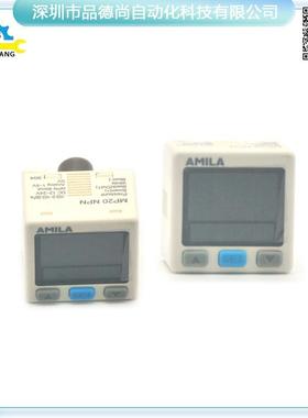 AMILA亚米拉数显压力开关MP20 NPN输出压力表电压12-24V现货出售