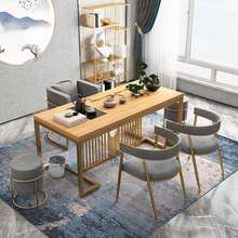 新中式茶桌椅组合茶海茶盘套装一体家用现代简约茶几功夫实木茶台