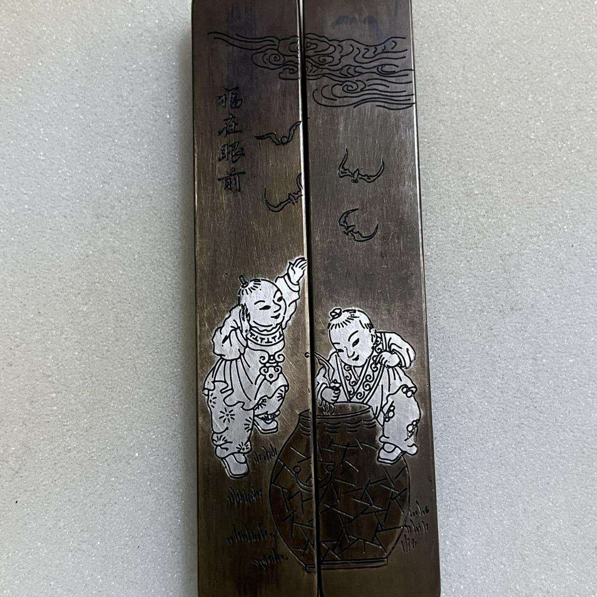 仿古纯铜镇尺纯铜实心小镇尺镇纸文房四宝纸镇书法国画摆件一对
